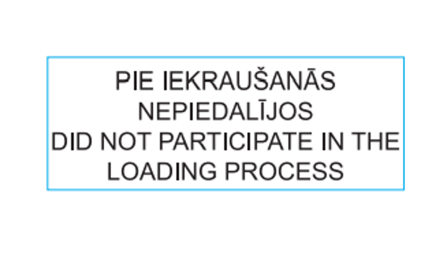 Zīmogs "Pie iekraušanās nepiedalījos"